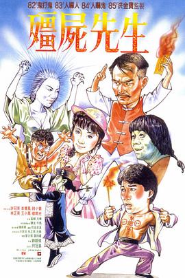 老鹰五兄弟拜托了