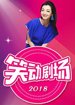 书卷一梦