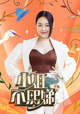 无尘之地
