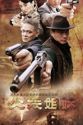 帕高与魔法绘本