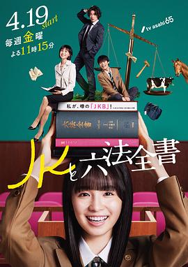 朱雀堂