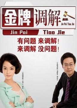 幸存的孩子