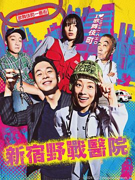 爱有来生