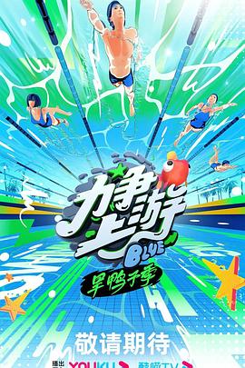 巴黎一妇人