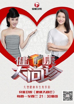 爱情两对半