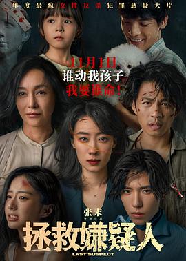 无尽的战壕