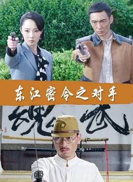 无辜