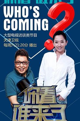 平壤之约