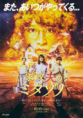 幸福时光