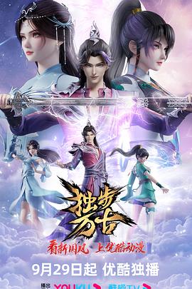 无地自容