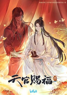 无理之人