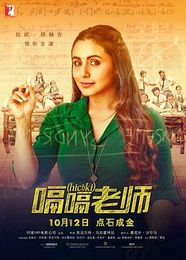 无因的反叛
