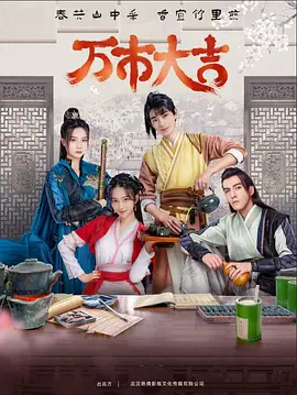 爱很简单