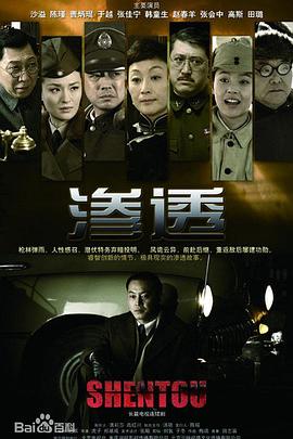 平壤之约